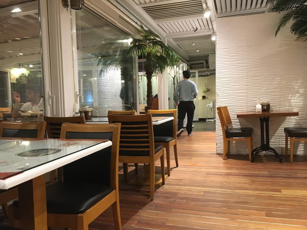Satırdan Lahmacun - Ataşehir